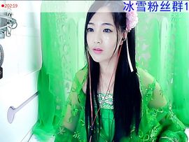 ╰❥℡冰雪每天40首主播照片