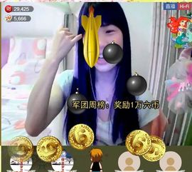 習慣有妮主播照片