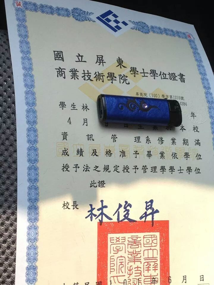 高雄鹽埕旭的主播照片