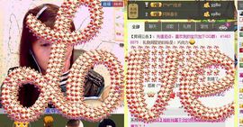 Crazy丶♥：婷儿主播照片