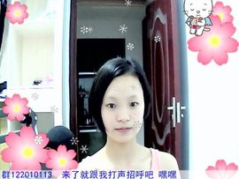 妹纸222主播照片