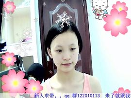 妹纸222主播照片