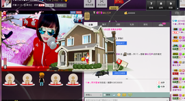 Tiffany_66主播照片