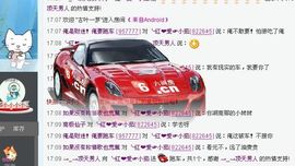 丫头唱歌给你听主播照片
