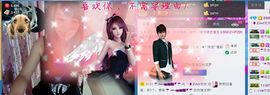 jjygf主播照片