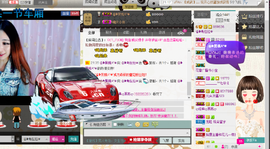 ❥阿丽玛☄主播照片