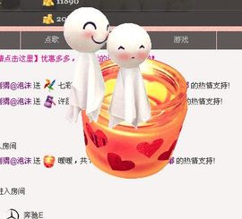 熙沫儿主播照片