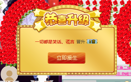 陈思郦🍀听经典🍀主播照片
