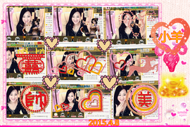 娴♫跑跑小虾花💝主播照片