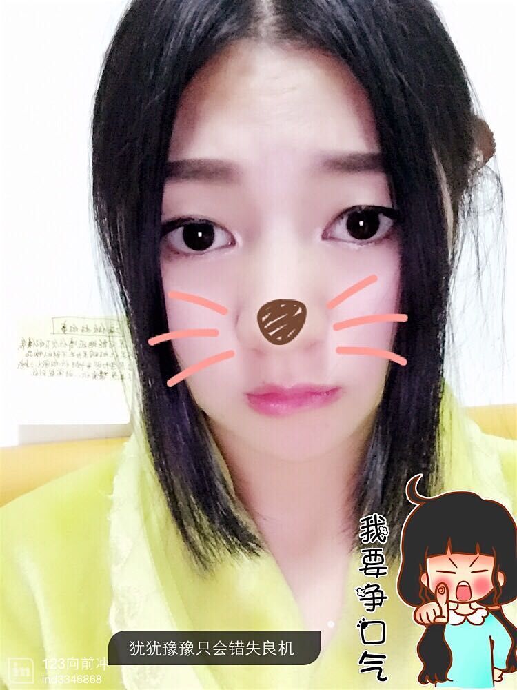 小燕孓@的主播照片