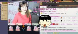 蚀骨💕冷美人主播照片