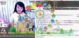 平凡到尘埃~♪主播照片