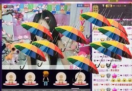 香儿*新主播求关注主播照片