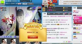 婲香小倩钢管舞主播照片
