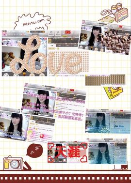 じ★╮凡间精灵小小✿主播照片