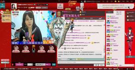 云南十日游主播照片