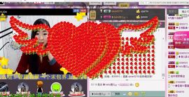 ╰☆☆∮四娘づ主播照片