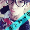曹、如此伤心的头像
