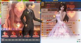 天之蓝乄依依主播照片