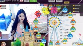 ~赵可儿~主播照片