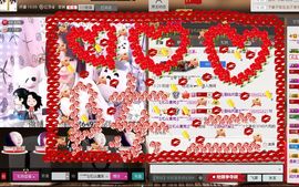 棒棒棒8888主播照片