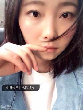 ~~梓琦*主播照片