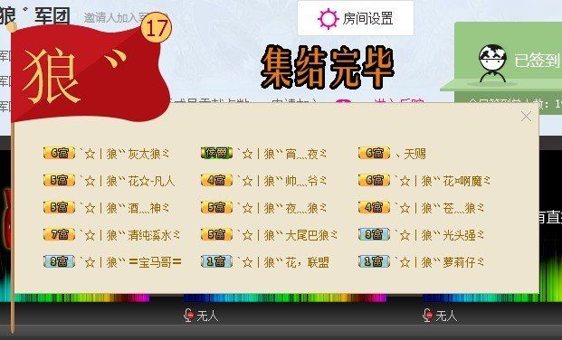 傲娇的胖胖猫的图片