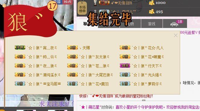 傲娇的胖胖猫的图片