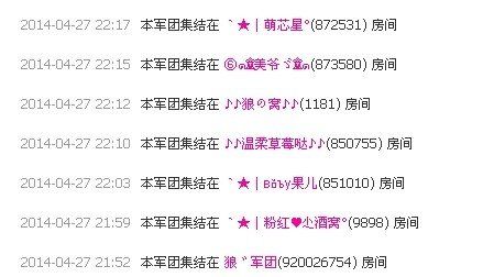 傲娇的胖胖猫的图片
