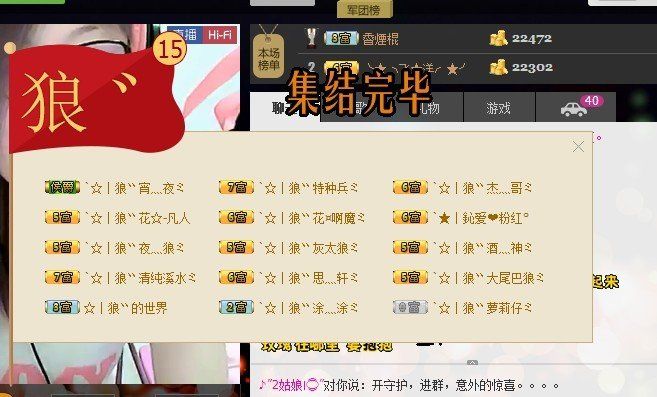 傲娇的胖胖猫的图片