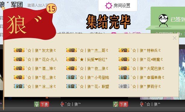傲娇的胖胖猫的图片