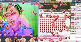 ☜唯美❤似水☞主播照片