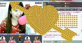 ❤❤❤充值可乐❤❤❤主播照片