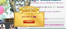 ❤❤❤充值可乐❤❤❤主播照片