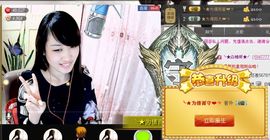 ^_^嫣宝很乖^_^主播照片
