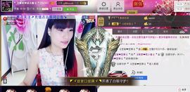 二小姐小阿莉主播照片