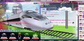 ❀君君，从零开始❀主播照片