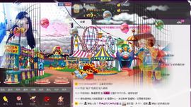 ~赵可儿~主播照片