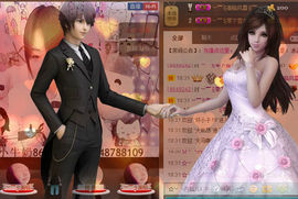 棒棒棒8888主播照片