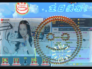 ⊱西木❤纳美⊰的图片