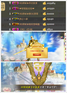 倾城✿蓉兒✿周五播主播照片