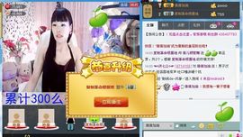 婲香小倩钢管舞主播照片