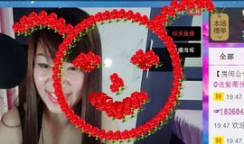 jjygf主播照片