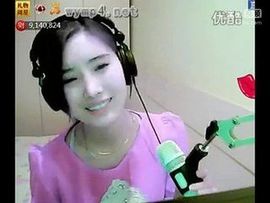 美井子主播照片