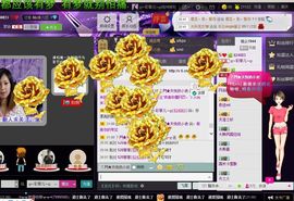 ღ↜彩菲儿↜主播照片
