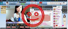 莎莎暂停播主播照片