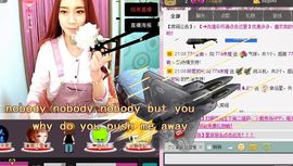77a米苒主播照片