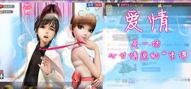 77a米苒主播照片