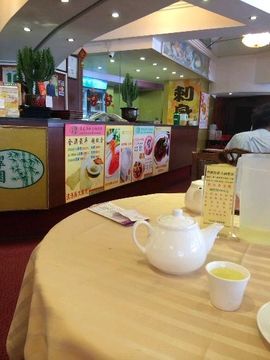 妖，丑妖主播照片
