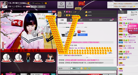 Tiffany_66主播照片